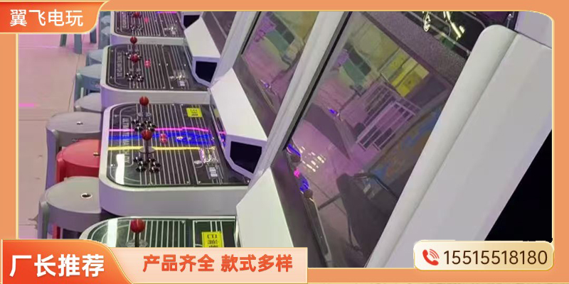梅州市跳舞机电玩游戏机 - 价格