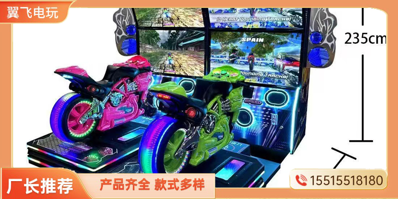梅州市赛车机赛车机 - 哪里好