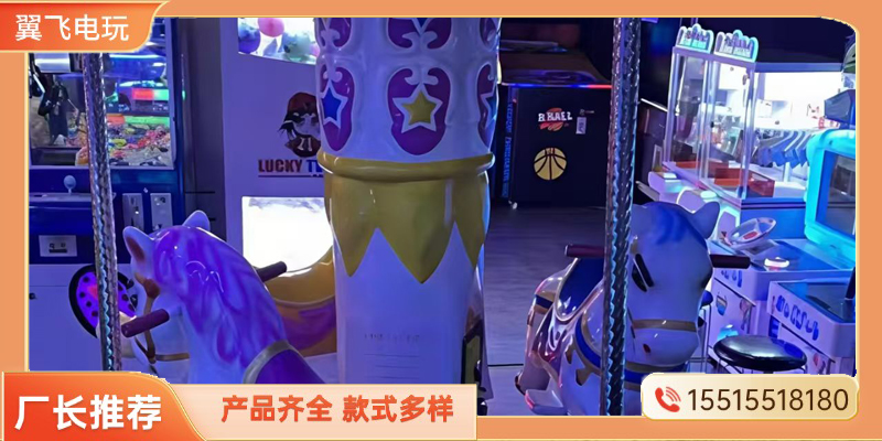 梅州市电玩模拟机文审机 - 方案