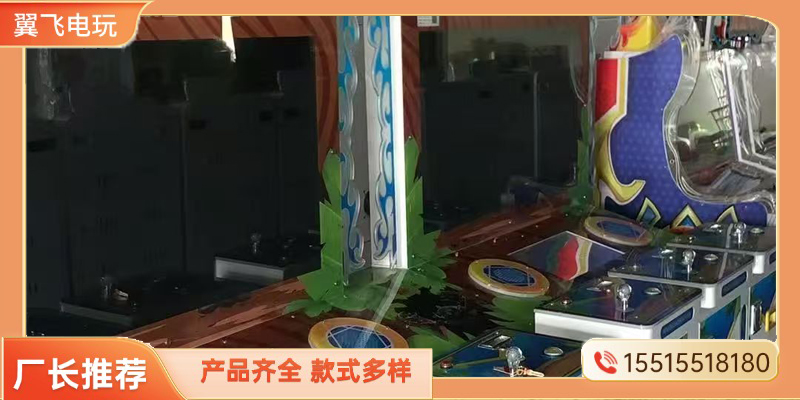 梅州市格斗街机赛车机 - 排名