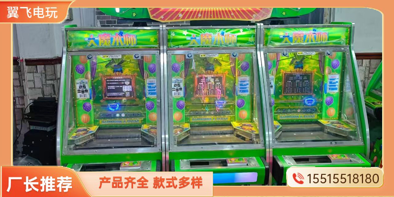 梅州市推币机赛车机 - 价格